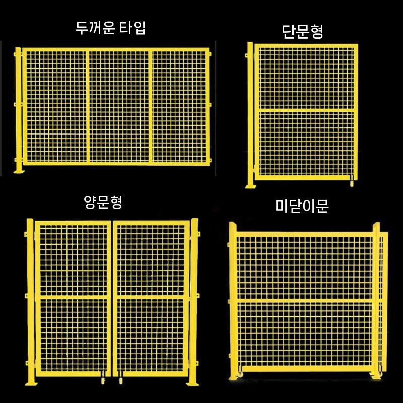 대형 울타리펜스 메쉬 철조망 철망 대형견 야생동물 대문 휀스 가축 양계망 축사 휀스문 - 상세 이미지 3