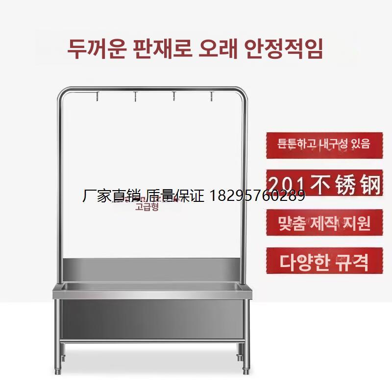 스텐 대걸레세척대 청소 물걸레 밀대 세척통 병원 업소용 싱크대 빨래통 선반 공장 - 상세 이미지 2