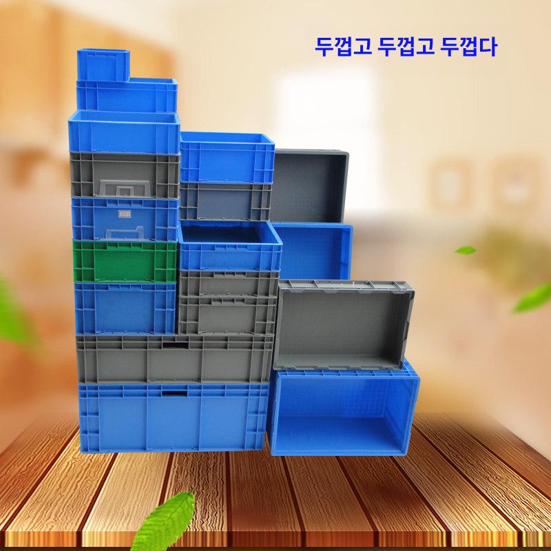 산업용 직사각형 점보박스 수납 보관통 자재 물류상자 부품상자 플라스틱상자 - 상세 이미지 2