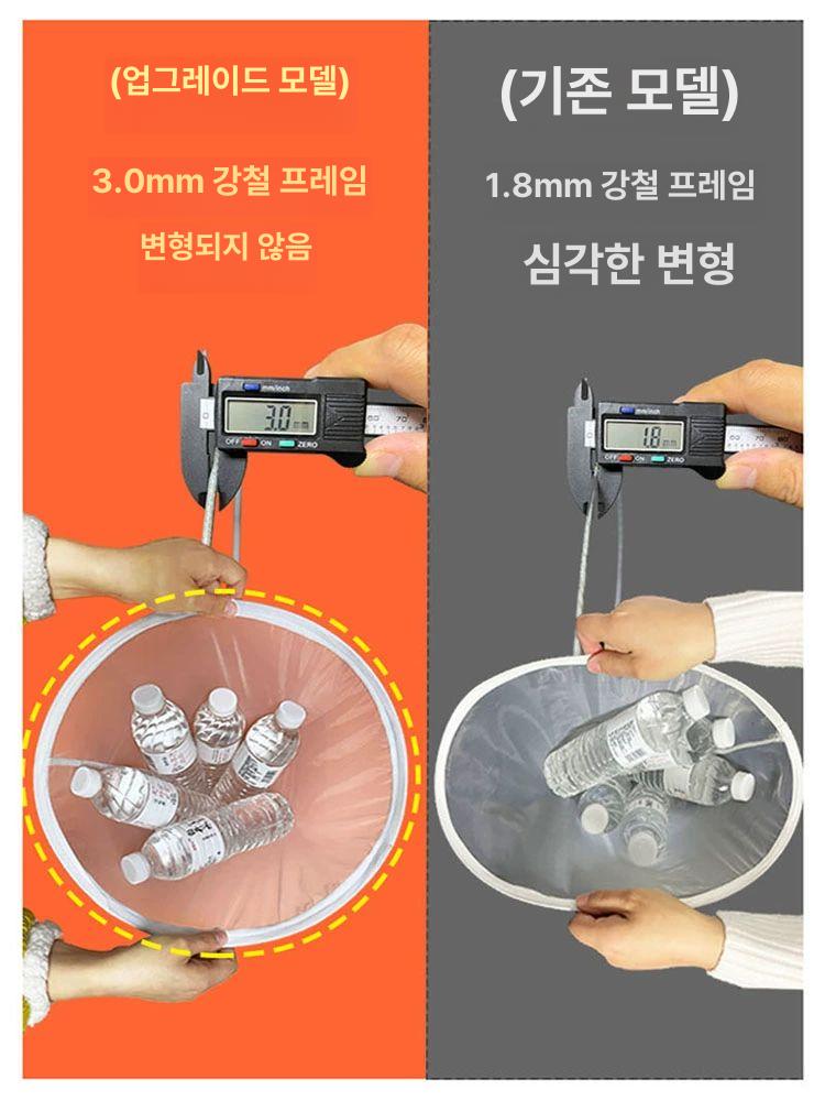 깔때기 미세거름망 나일론 형광 메쉬 깔대기망 채반 여과기 필터망 초미세 꿀 차망 체 - 상세 이미지 5