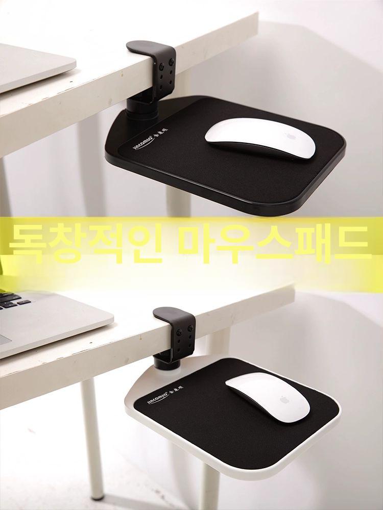 손목 마우스패드 게이밍 방지 사무용 스티치 노트북 책상 편안한 쿠션 방수 - 상세 이미지 2