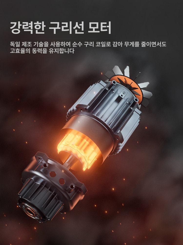 혼합기 콘크리트믹서기 전동 믹싱 페인트 교반기 배합 산업용 시멘트믹서기 전기 - 상세 이미지 3