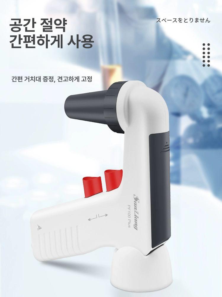 전동 피펫에이드 자동 실험용 실험실 피펫펌프 스포이드 채취 랩기기 속도 거치대 - 상세 이미지 2