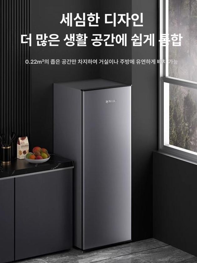 스탠드 가정용 소형냉동고 서랍형냉동고 프리저 슬라이드도어 냉동식품 컴팩트 - 상세 이미지 2