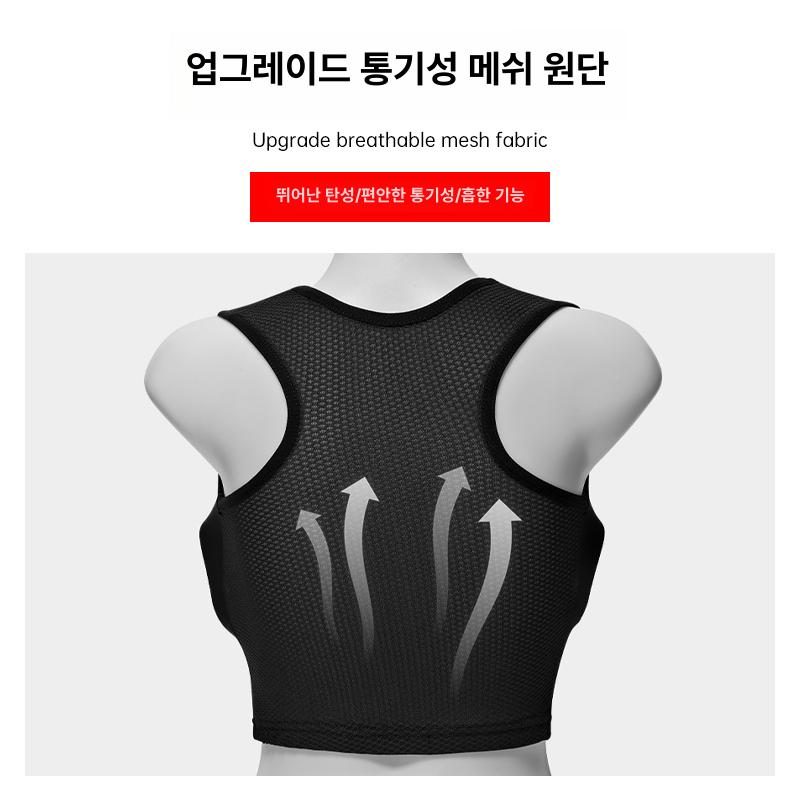 여성 격투기 보호대 세트 가슴 복부 가드 태권도 무에타이 복싱 스파링 킥복 훈련용 - 상세 이미지 4