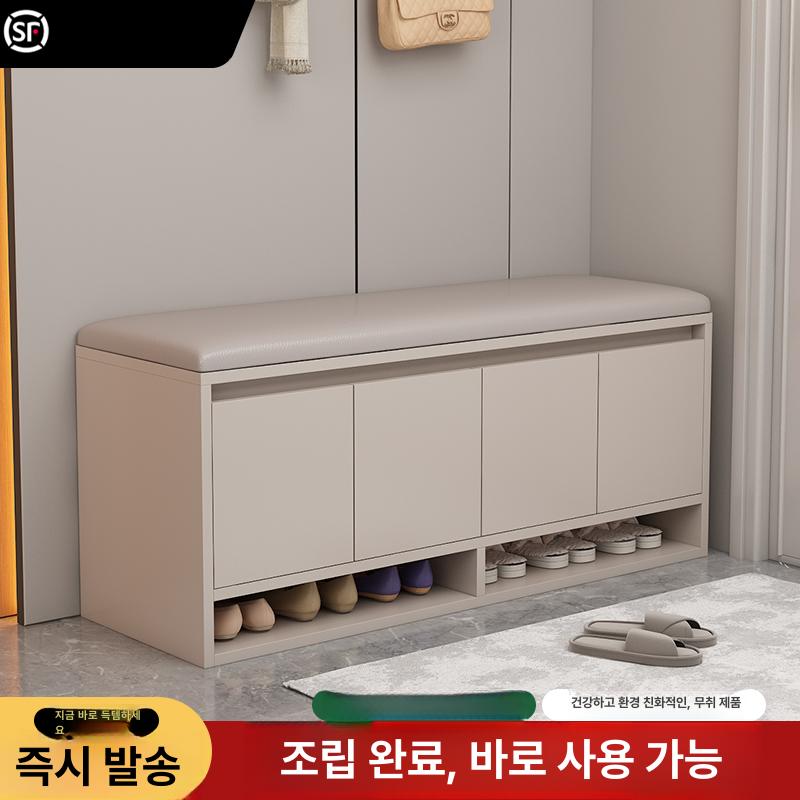 북유럽 현관벤치 입구 선반 신발수납장 스툴 좌석 신발장의자 벤치형 현관의자 슈즈랙 - 상세 이미지 4