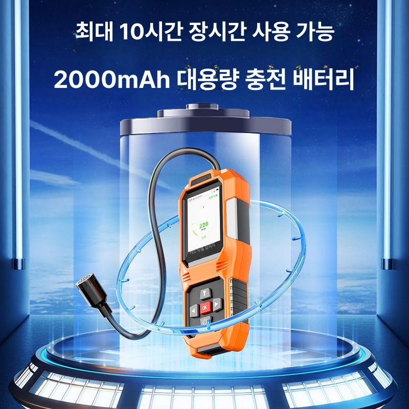 복합가스 수소가스탐지기 농도 산업용 가스측정기 황화수소 이산화탄소 복합측정기 - 상세 이미지 4