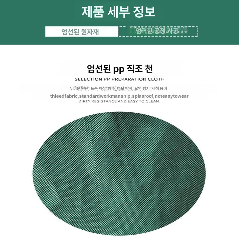 환경미화용 대형 톤백 방수 폐기물 수거 낙엽 모래 정리 보관 주머니 덮개 이미지 6