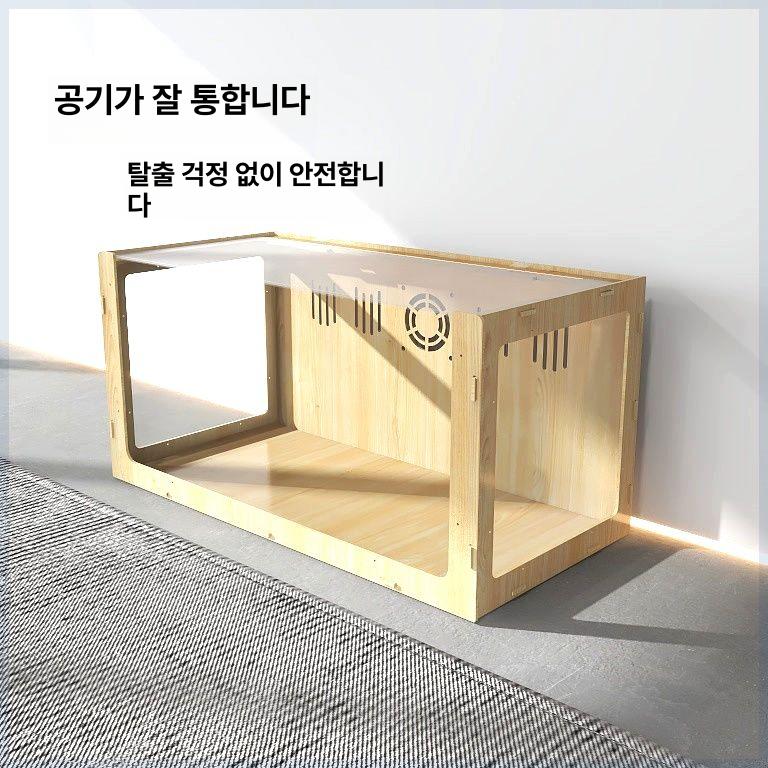사육상자 햄스터케이지 투명 소동물 사육 달팽이 애완동물 전구 박스 햄스터집 놀이터 상자 - 상세 이미지 3