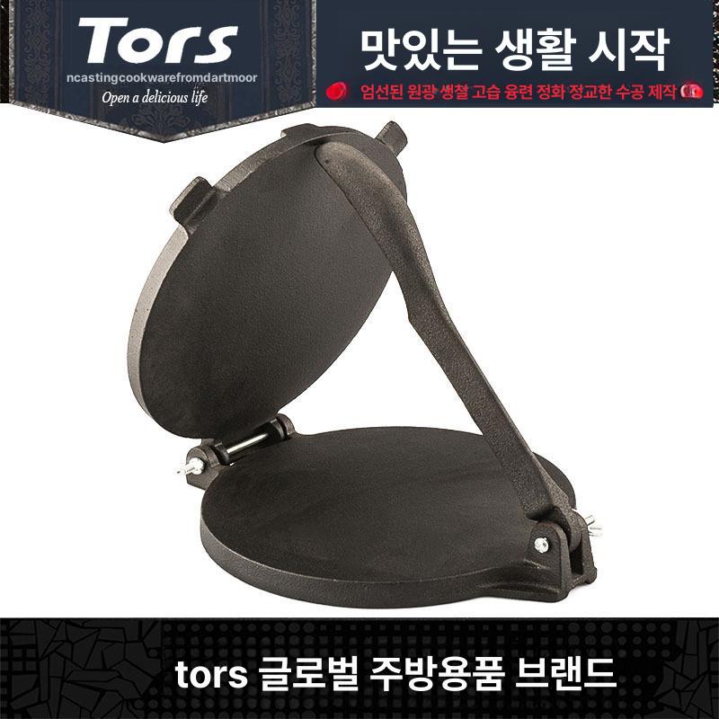 후라이팬 논스틱 철판 주방용품 소테팬 사각 인덕션 업소용후라이팬 무쇠 겸용 쭈꾸미볶음팬 - 상세 이미지 4