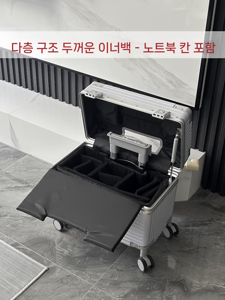 실버 여행가방 하드캐리어 승무원 출장 하드 장비가방 가방 기내용 위로여는 승무원캐리어 - 상세 이미지 4