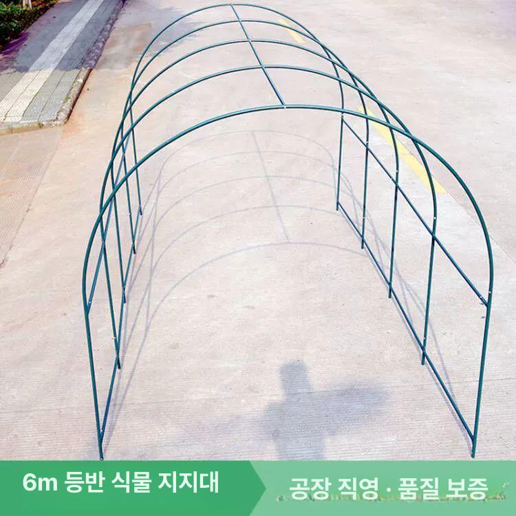 지주대 넝쿨지지대 조립식 텃밭 화초 장미 포도 덩굴 뼈대 오이지지대 채소 길이 그물 - 상세 이미지 2