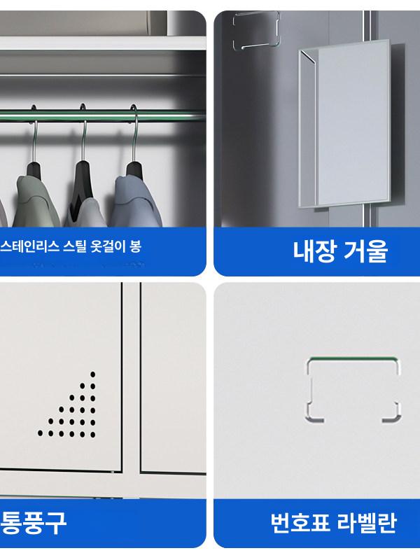 대형 스텐신발장 복도 정리대 작업장 오픈 조립 간이 선반 사무실 업소용 - 상세 이미지 2