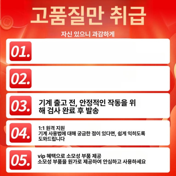 강력한 산업용 크롤러 전동 운반차 계단 상하차 핸드카 1단계형 중장형 경량 코너형 - 상세 이미지 5