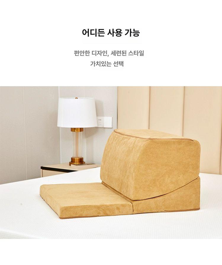 메모리폼쿠션 다리받침쿠션 허리받침베개 수면보조 지지 무릎 발받침 숙면 침실 - 상세 이미지 4