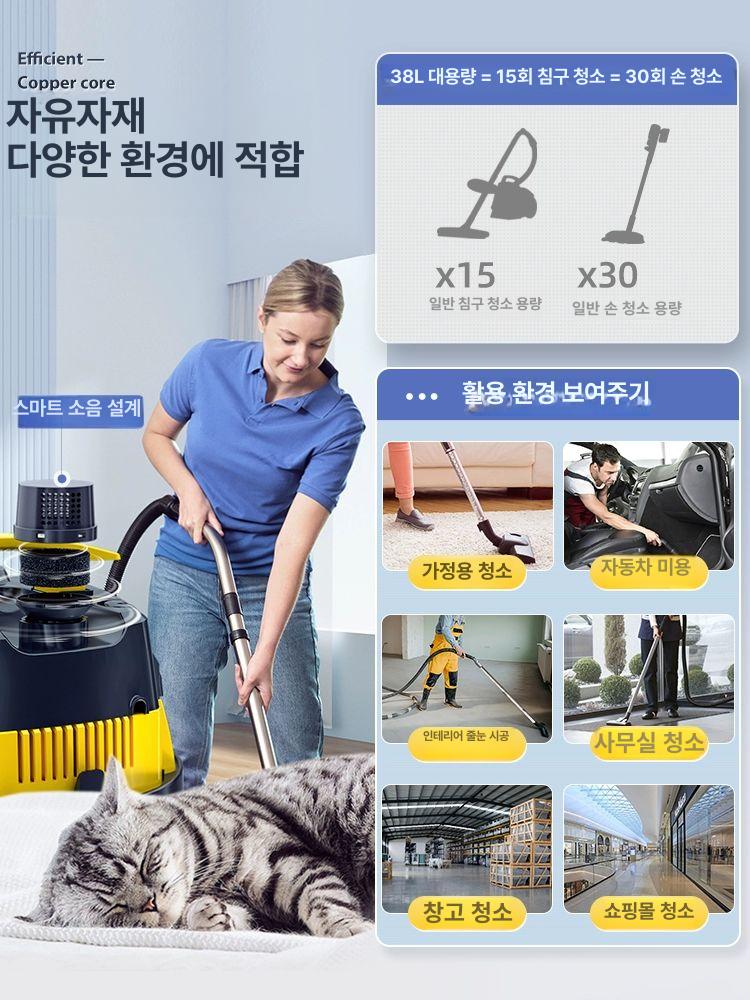 진공 업소용청소기 건습식겸용 흡입력좋은 공장 사무실 산업용 영업용 공업용 매장 - 상세 이미지 4