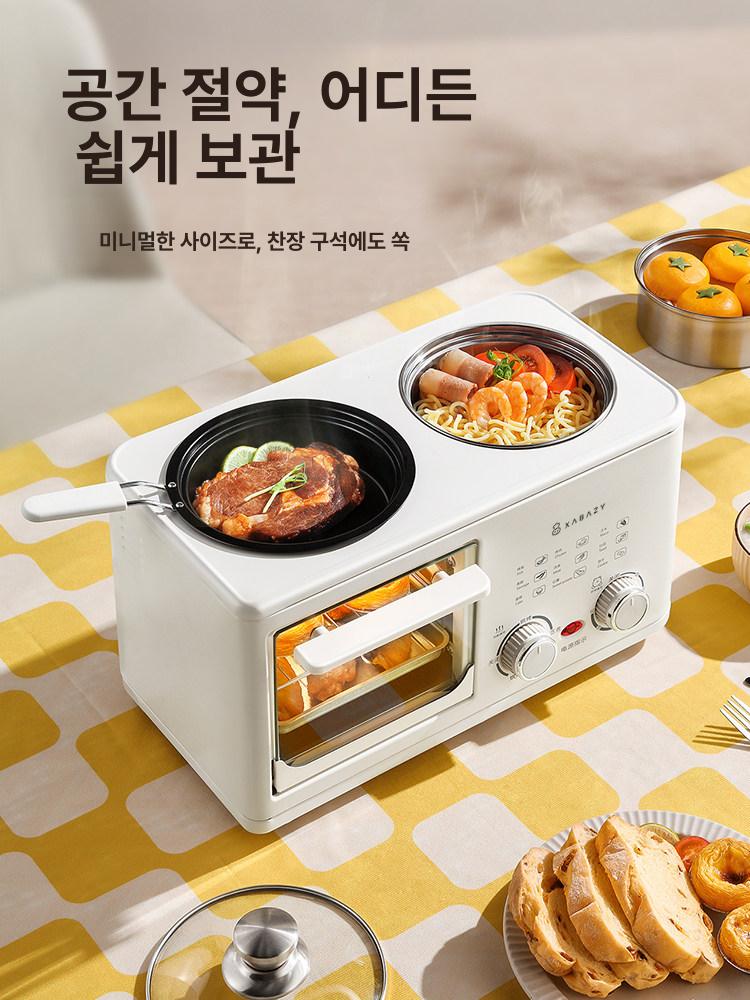 미니 멀티 조리기 토스터 그릴 에어프라이어 핫플레이트 캠핑 피크닉 아침식사 조리 주방용품 - 상세 이미지 4