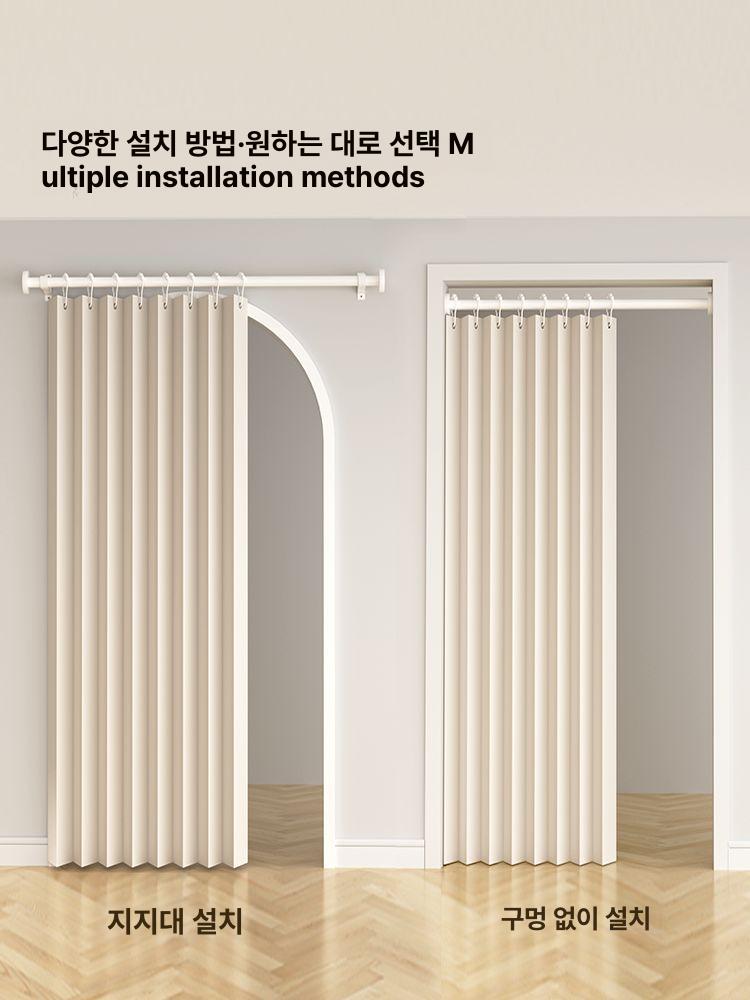 현관 공간분리 가벽 커튼 가림막 주방 칸막이 파티션 사무실 안방 수납 원룸 우드 - 상세 이미지 5