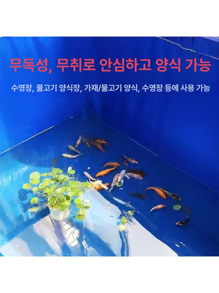 접이식 대형물탱크 물고기 빗물받이 간이 타포린 수영장 방수 대형수조 저수통 농사용 - 상세 이미지 3