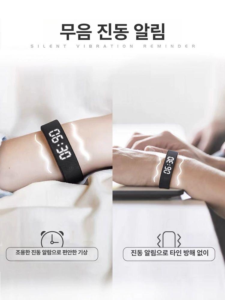 청각 장애인 알람 팔찌 진동 손목 시계 스마트워치 스마트밴드 led시계 - 상세 이미지 2