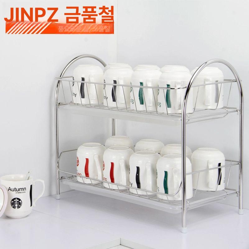 카페 컵선반 업소용 건조대 수납장 보관함 식기 주방선반 캐비닛 주방정리선반 커피 - 상세 이미지 3