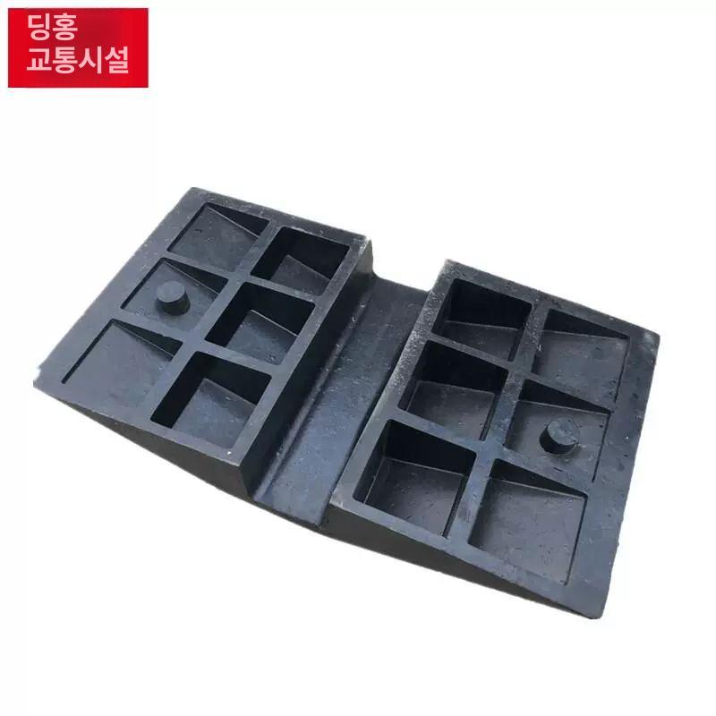 양방향 경사로 매트 발판 고무 문턱 경사판 방지턱 논슬립 단차 오르막 자동차 계단 슬로프 - 상세 이미지 4
