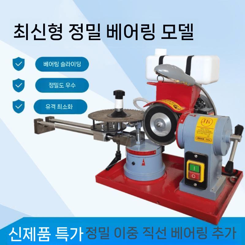 체인쏘 엔진 가는 기계 톱니 건식 샤프닝 연삭기 드라이 포함 숫돌 전기톱날연마기 - 상세 이미지 2