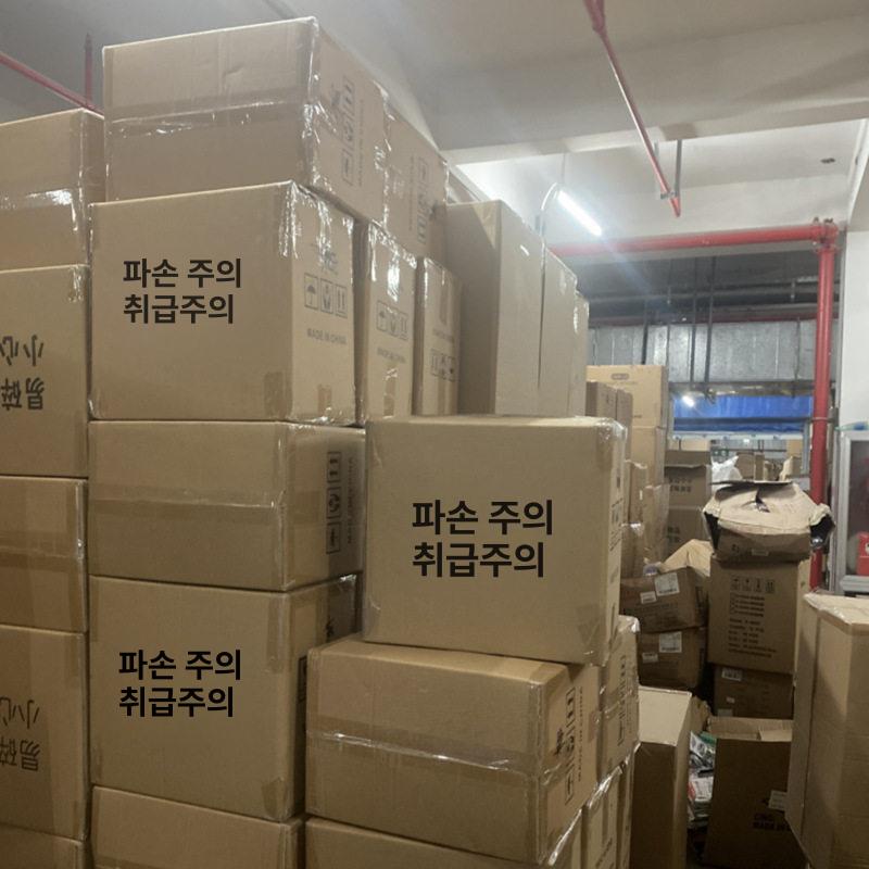 차량용 발판 받침대 장거리 여행 발받침 조수석 지지대 편안한 다리쉼 블랙 이미지 6