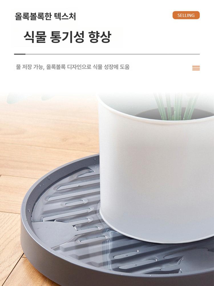 이동식화분받침대 원형 바퀴 대형 홈가드닝 거치대 분재 물받이 물받침대 플라스틱 다용도 - 상세 이미지 5