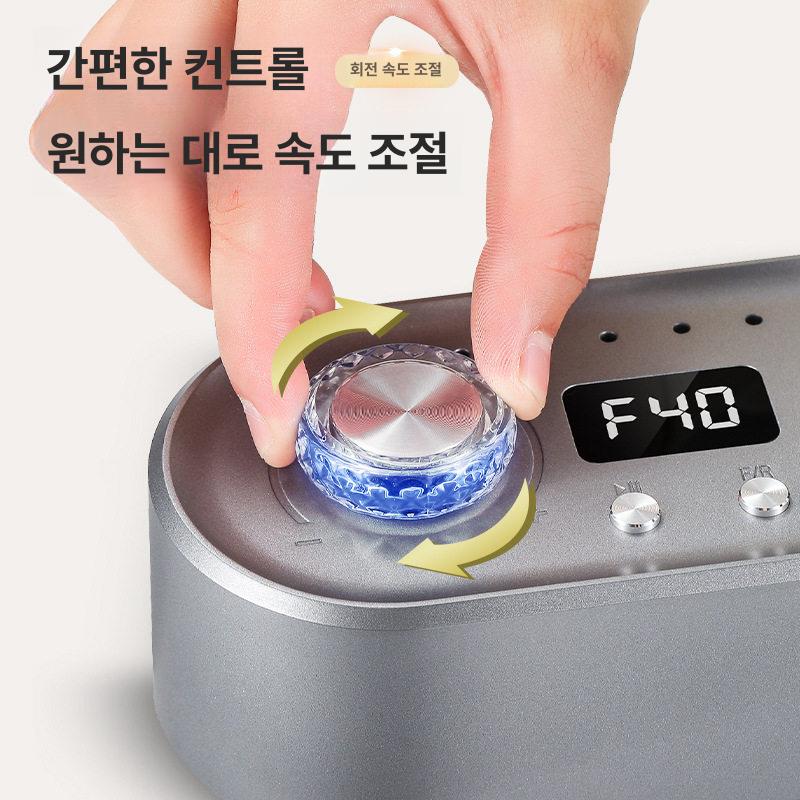 전동네일드릴 관리기 페디큐어 미용 셀프 발톱 머신 휴대용 세트 자동 손발톱 파일 정리 - 상세 이미지 5