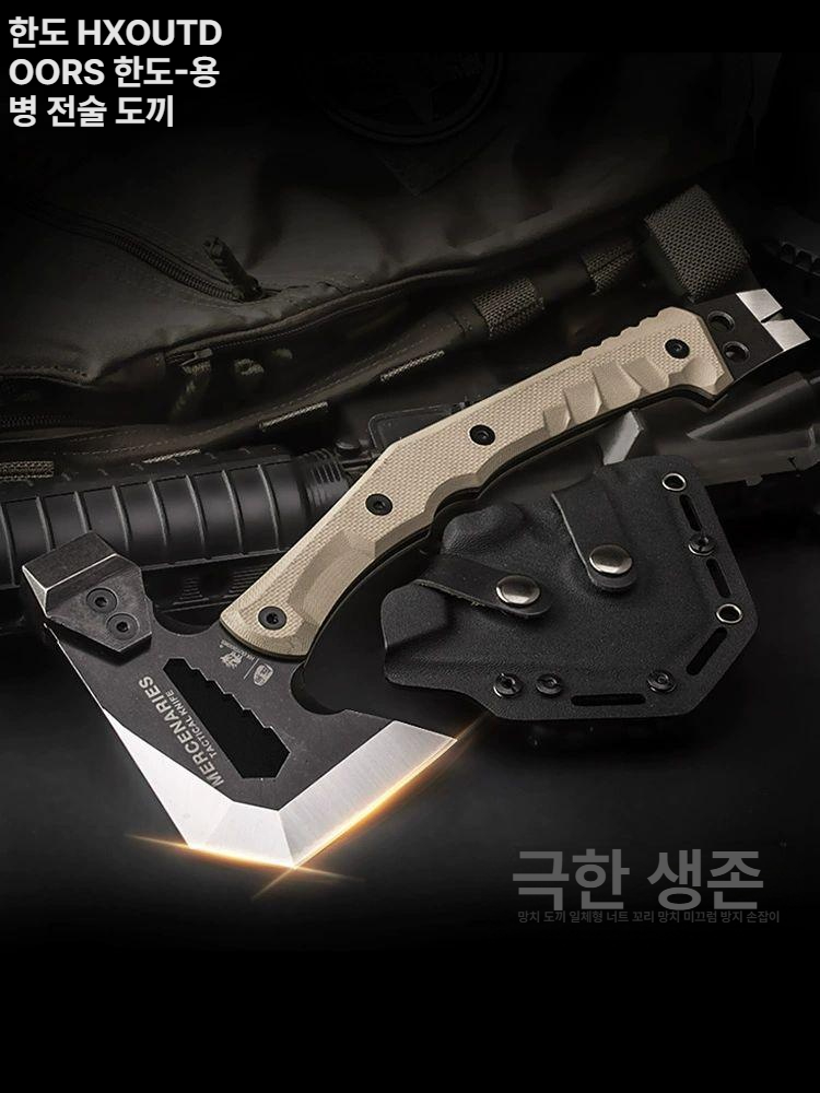 도끼 캠핑 전술 휴대용 벌목 화재 차량 미니 손도끼 서바이벌 나무 비상 다기능 소방 손 - 상세 이미지 2