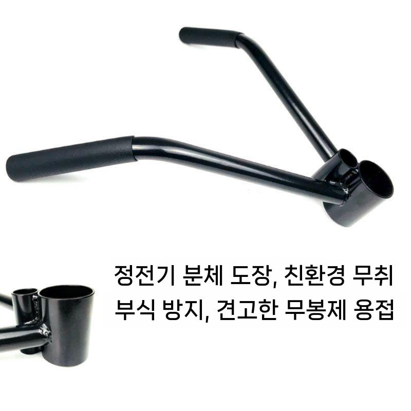 티바로우그립 손잡이 등운동 바벨봉 홈짐 근력 스쿼트 뉴트럴그립 핸들 바벨바 그립 로잉 - 상세 이미지 5