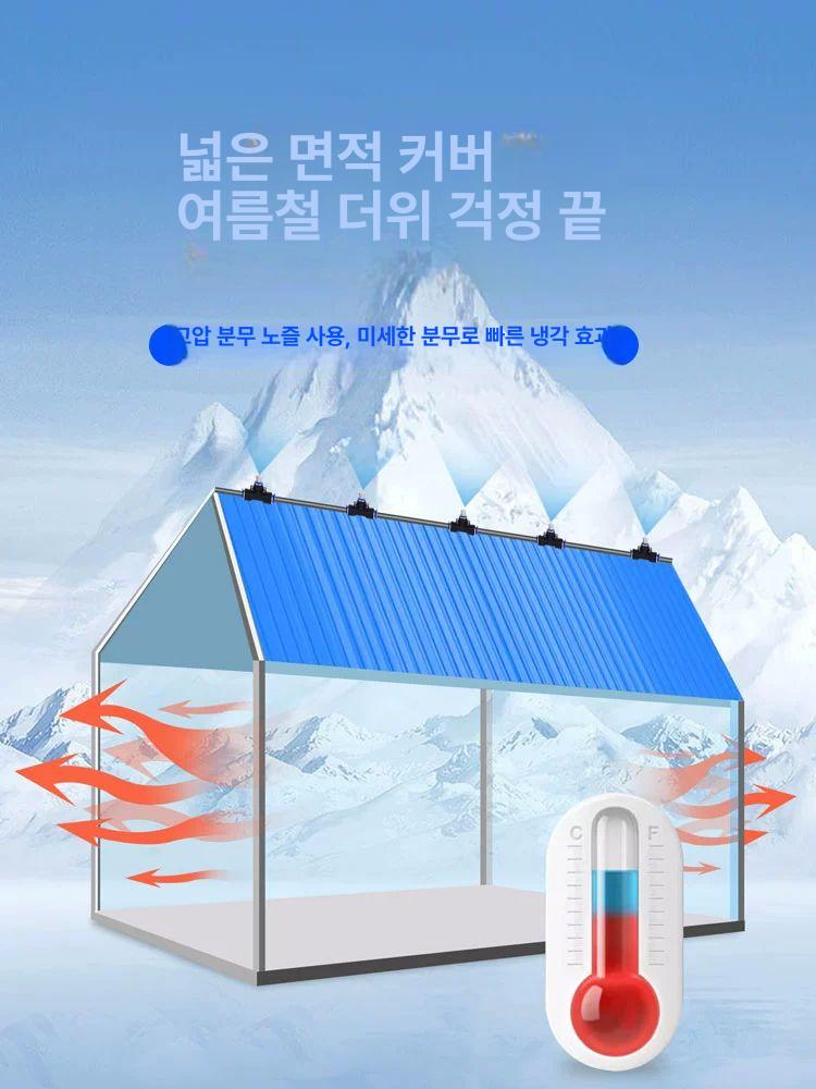 실외 지붕스프링쿨러 공장 스프레이 급수 분사기 농업용 스프링클러 정원 호스 관수 - 상세 이미지 3