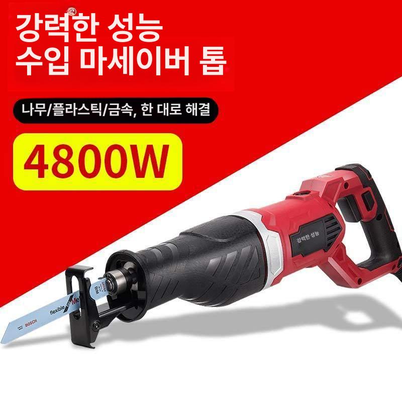 고기 뼈톱 골절 절단톱 커팅기 전기 사골뼈 절단기계 냉동뼈 냉동육절기 상업용 우족 - 상세 이미지 5