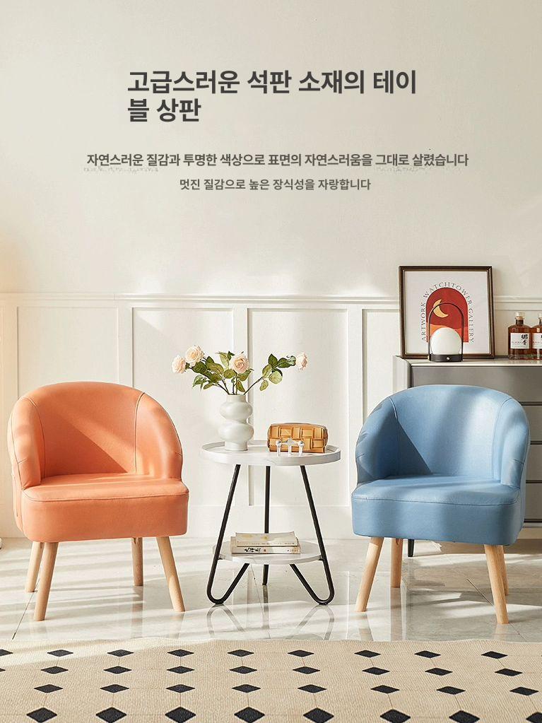 1인소파 암체어 가죽 미니 쇼파 일인용 북유럽 리넨 프레임 라운지 빈티지 패브릭 - 상세 이미지 4
