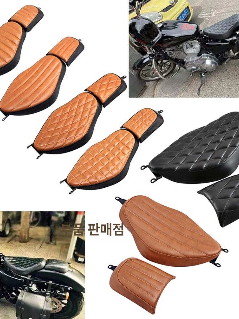 커스텀 시트 아이언 오토바이 교체용 할리데이비슨 부품 등받이 스프링 리어 바이크 - 상세 이미지 4
