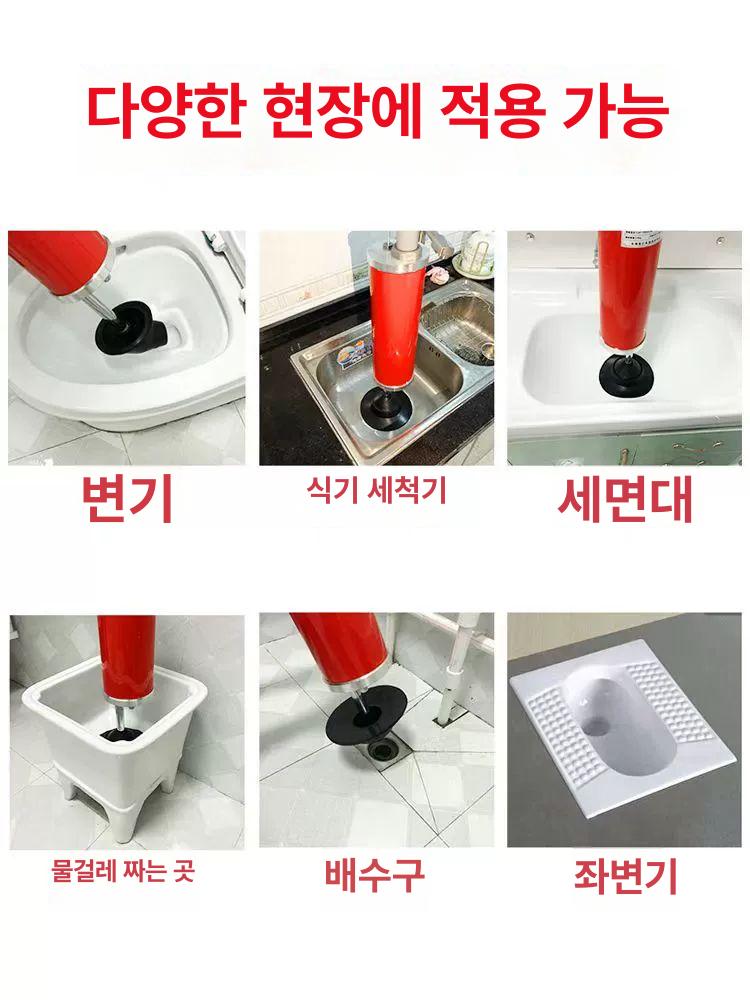 전동 강력배관청소기 화장실 막힘 강력한 세척기 하수관 하수구뚫는기계 도구 가정용 - 상세 이미지 3