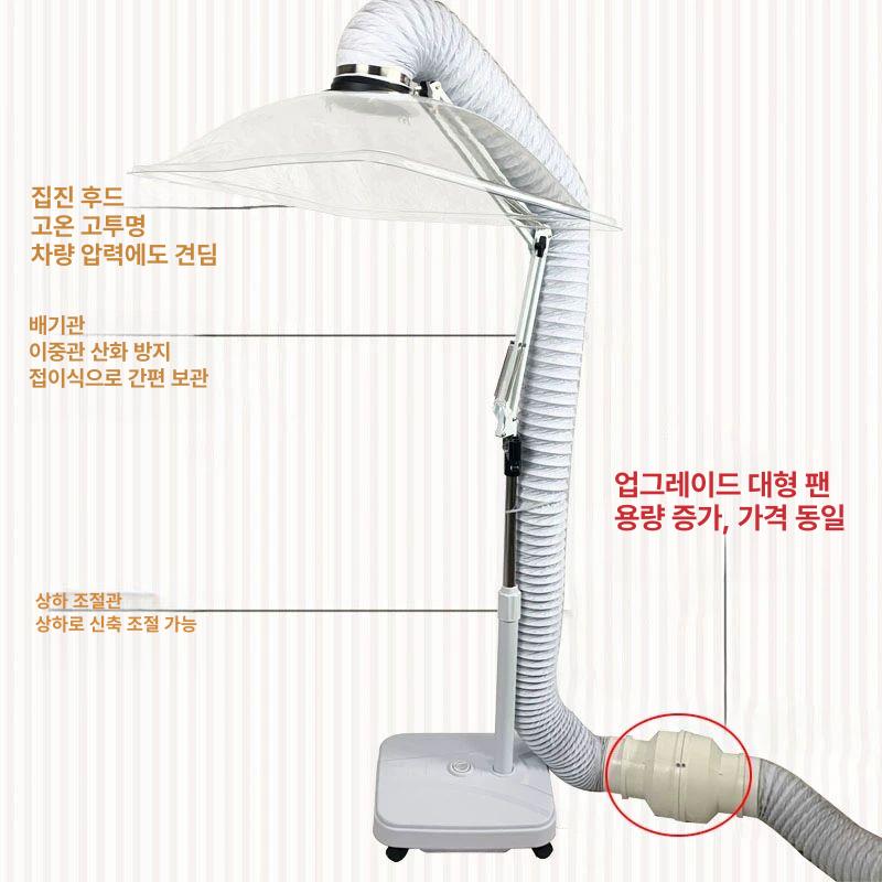 주방 환풍기 연기 제거 소형 가정용 냄새 배출 이동식 욕실 통풍 아파트 설치 실내용 - 상세 이미지 3