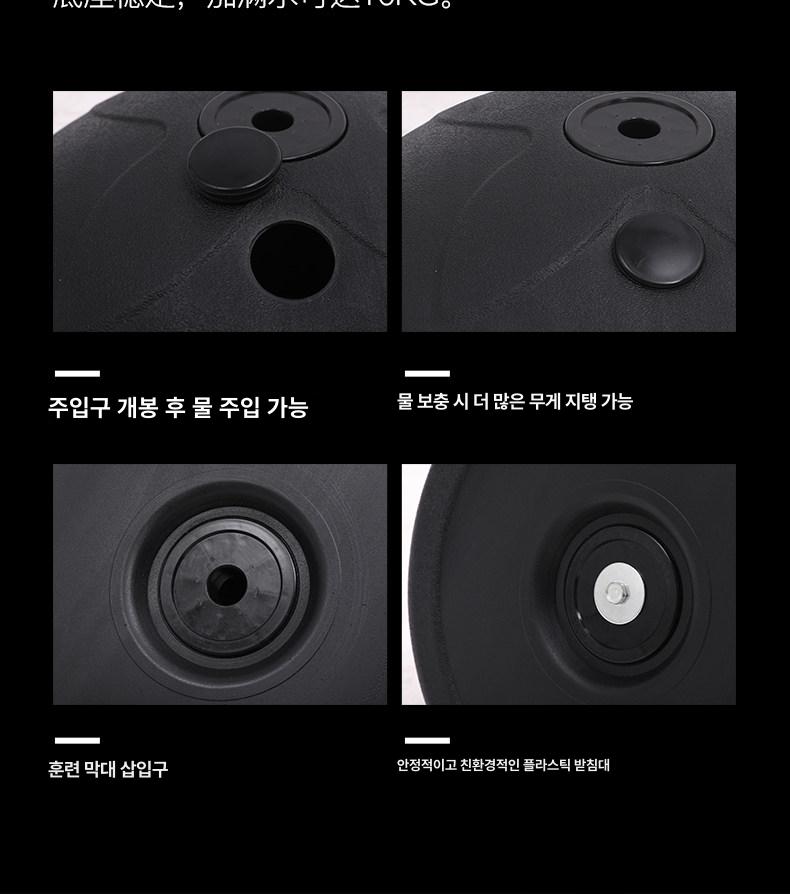 테니스 자동 리턴볼 연습기 초보자 셀프 트레이닝 장비 실내 야외 정구 - 상세 이미지 5