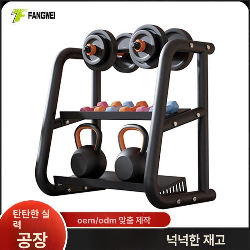 홈짐 덤벨 거치대 아령 보관함 철제 스탠드형 정리대 운동기구 수납 랙 - 상세 이미지 2