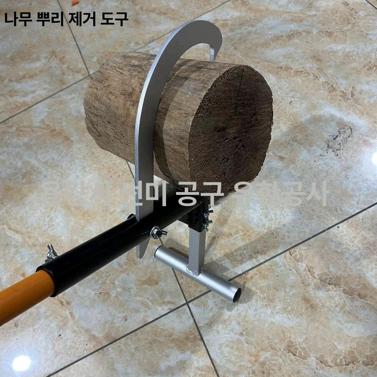 통나무 갈고리 목재 운반용 리프팅 리프트 리프터 도구 벌목용 - 상세 이미지 3