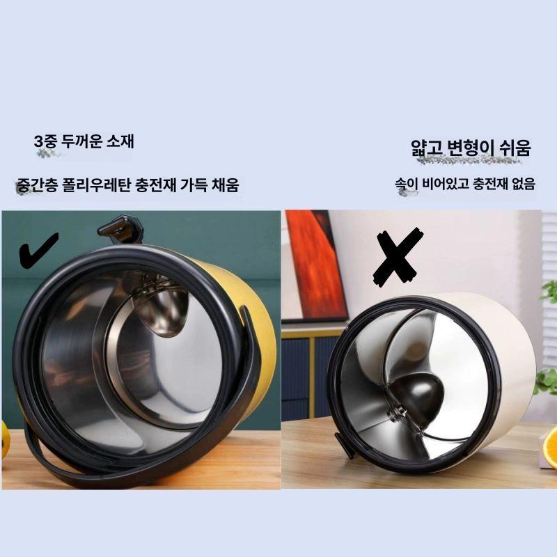 플라스틱 보온병 대용량 업소용물통 물병 카페 보온통 보냉용기 보냉통 보냉물통 - 상세 이미지 3