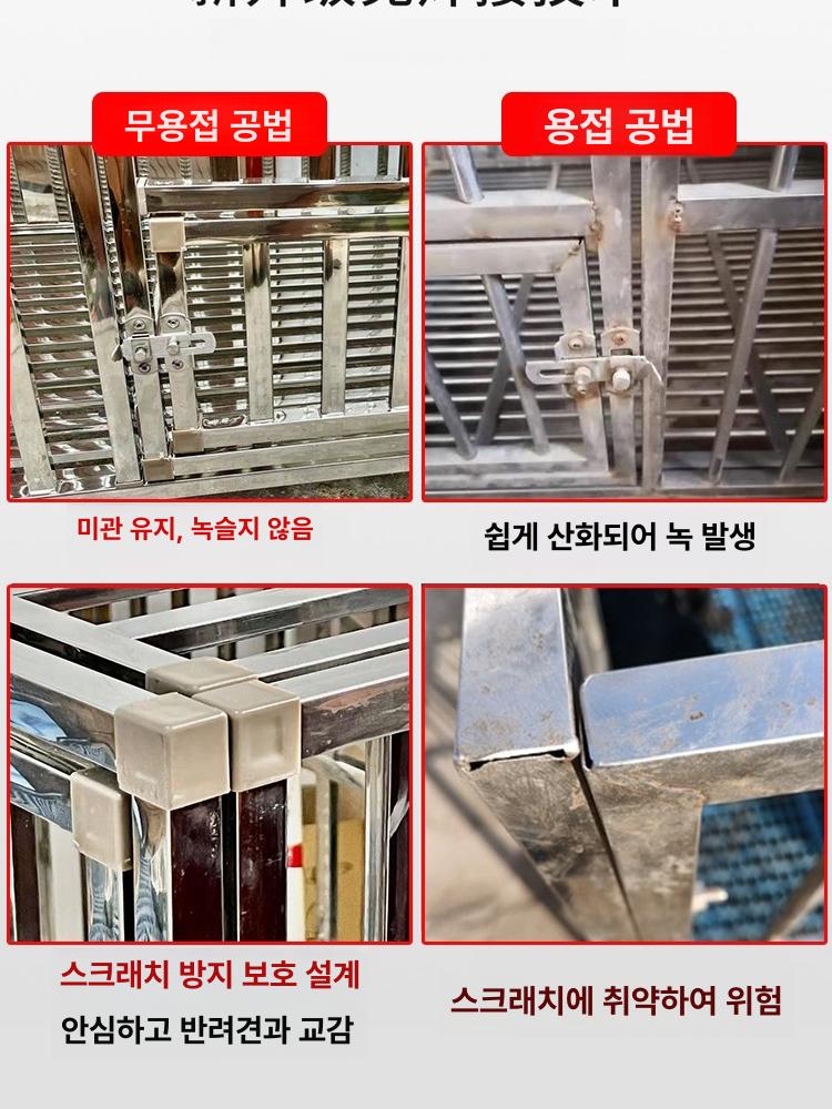 중형견 철장 대형견 스테인리스 사육장 펜스 하우스 도그런 개집 야외용 견사 - 상세 이미지 3