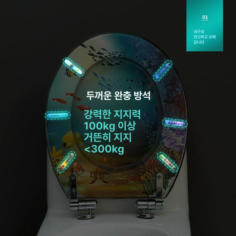 변기커버 투명 양변기 교체용 좌변기 뚜껑 변기시트 변기뚜껑 욕실용품 - 상세 이미지 5
