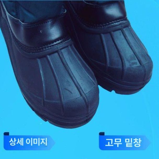 극저온 액체질소 방수 안전복 초저온보호복 극한 안전장갑 작업복 액화질소장갑 - 상세 이미지 4