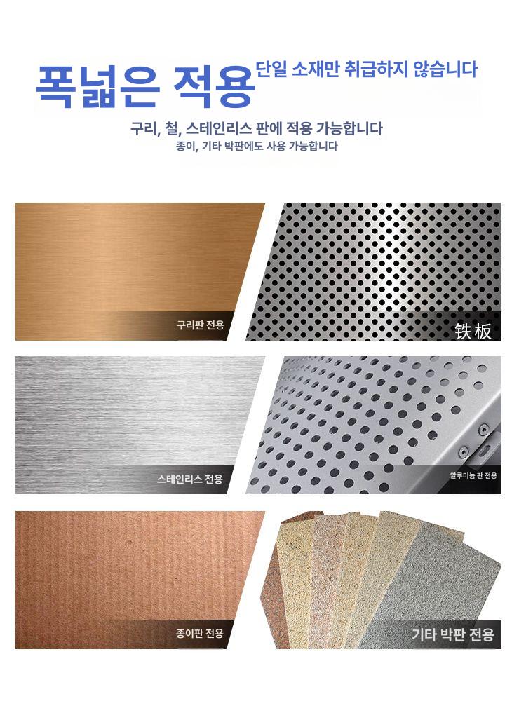 공압식 금속 절단기 600mm 스테인리스 동판 수동 작두 절삭 공구 - 상세 이미지 3