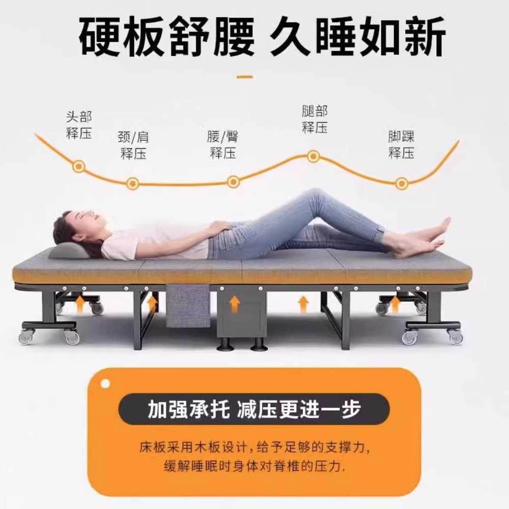 접었다펴는 쪽잠 점심 사무실접이식침대 간의 원룸 낮잠용 라꾸라꾸 간이침대 가정용 - 상세 이미지 5
