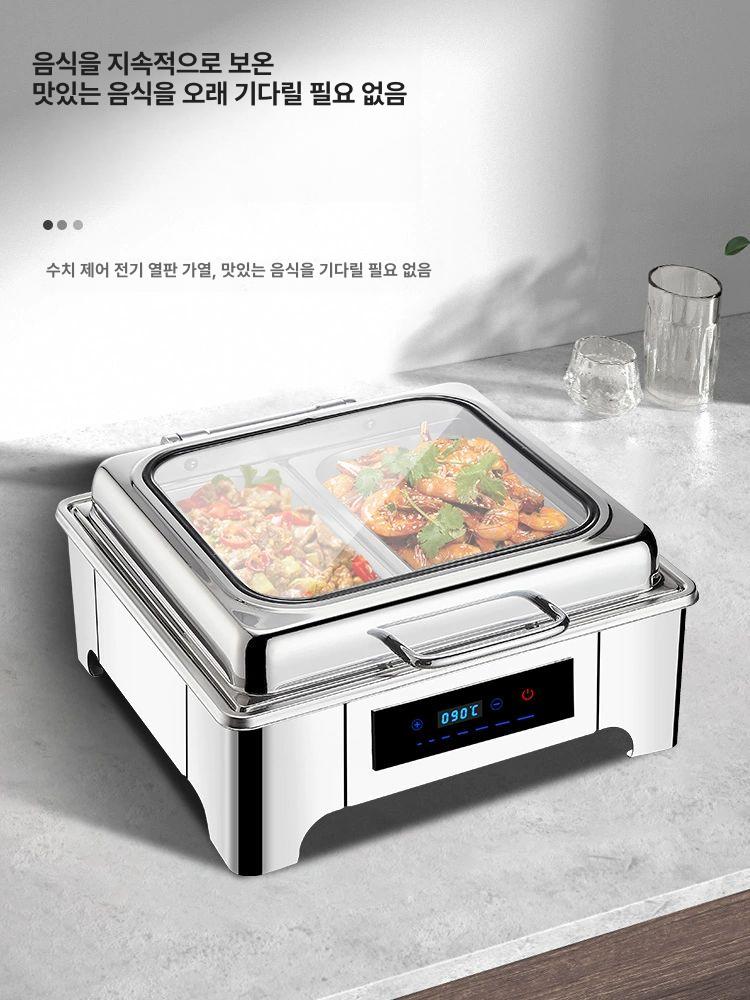 식당 보온팬 뷔페 차핑디쉬 스테인리스 온열 워머 식기 보온용품 주방 용품 - 상세 이미지 3