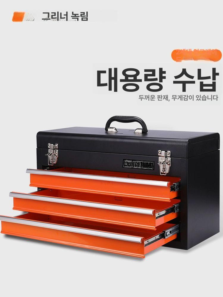 슬라이드 서랍식 공구함 대용량 수납 정리 휴대용 도구상자 보관함 - 상세 이미지 4