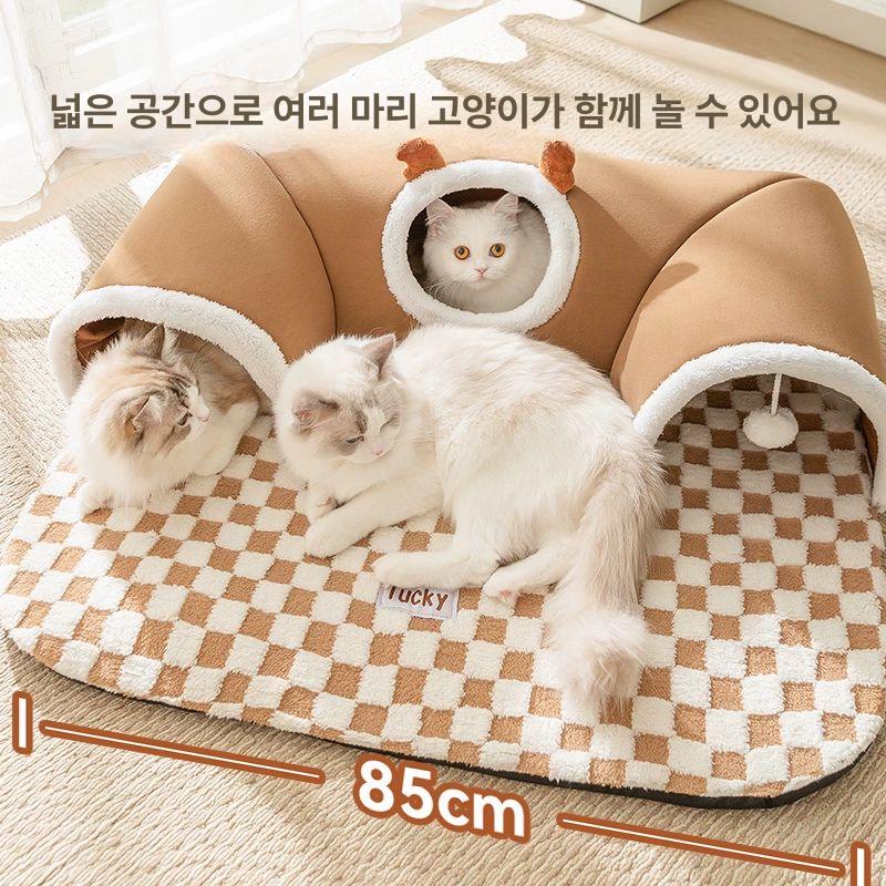 커버 고양이침대 플러시 애완 잠자는 부드러운 원형 교체용 소형견용 은신처 따뜻하고 - 상세 이미지 2